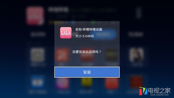 我太受欢迎了该怎么办在线观看,我太受欢迎了该怎么办全集在哪看