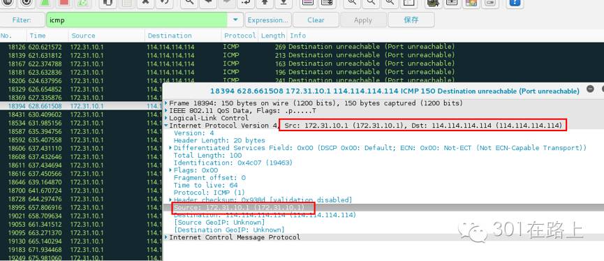 Wi-Fi防蹭网如何设置,Wi-Fi加密如何设置