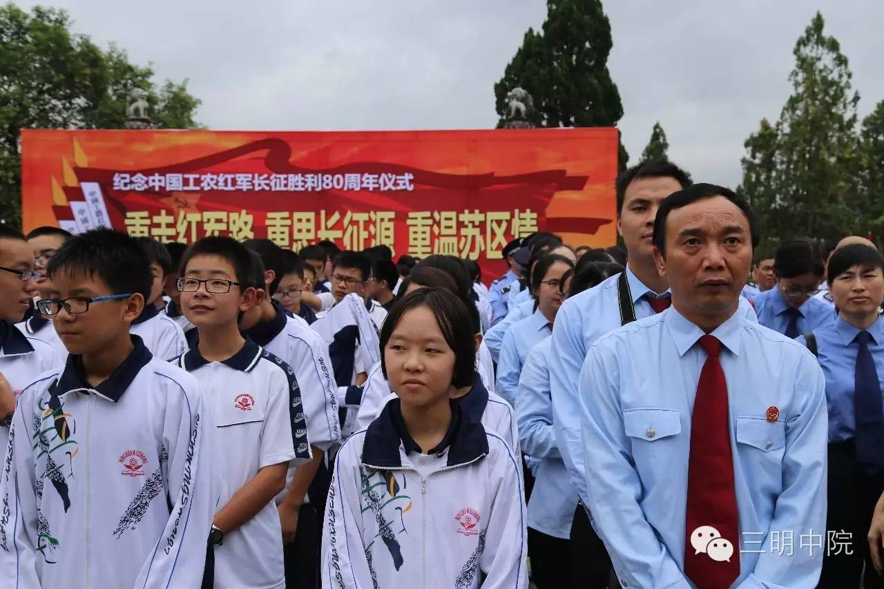 明法新闻聚焦三明法院的新鲜事,三明法治头条新闻