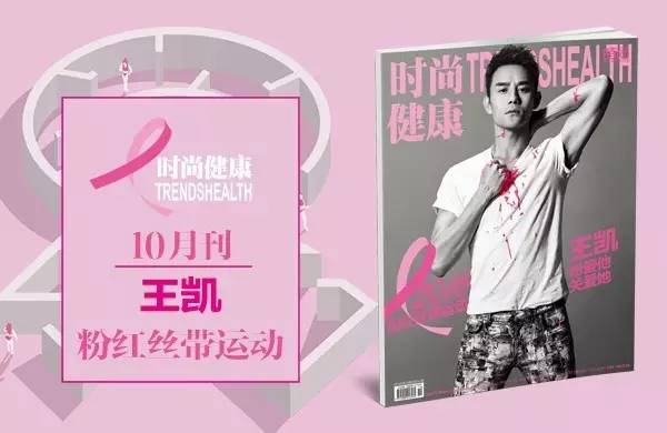 雀斑妆很流行可雀斑很恼人,就要化妆就要美