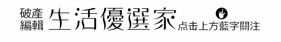 50岁的我也想活出自己的精彩,希望60岁的时候还能像40岁的样子