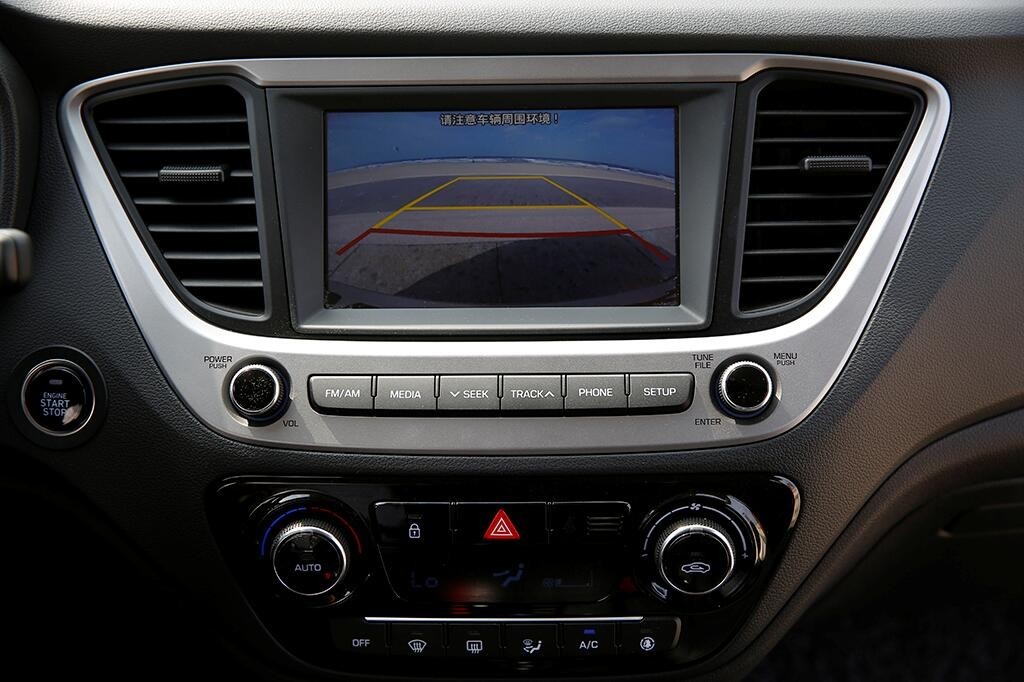 手环开锁,手环开锁是用什么