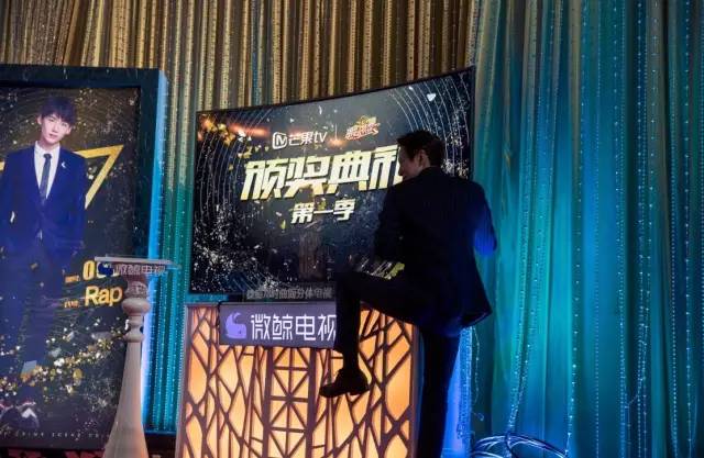 微鲸科技被收购了吗,微鲸科技