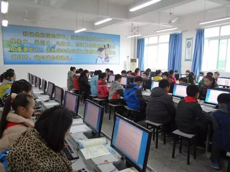 北碚水土好的小学,重庆北碚水土新建小学