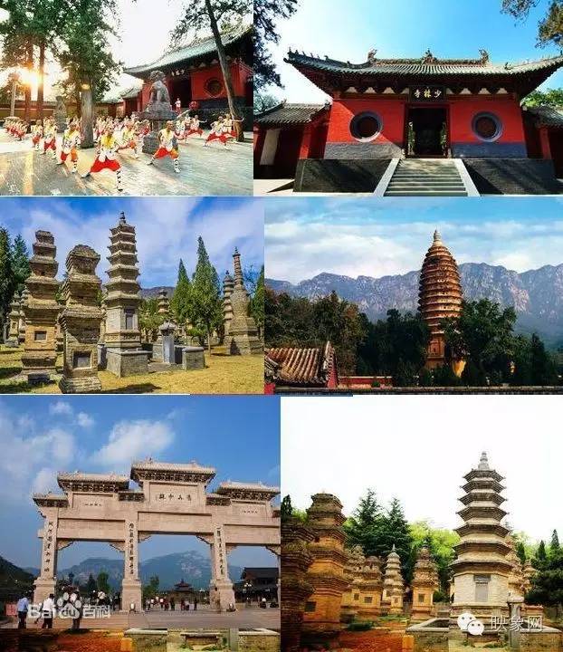 横空出世河南,横空出世最新消息