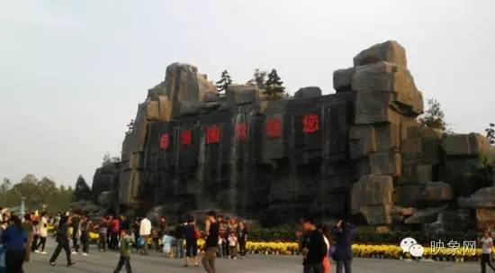 横空出世河南,横空出世最新消息