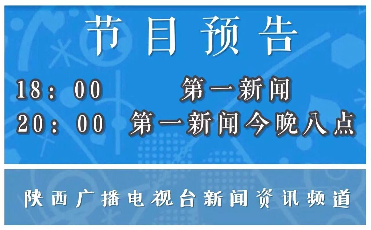 长安通记名卡办理流程,长安通记名卡初始密码