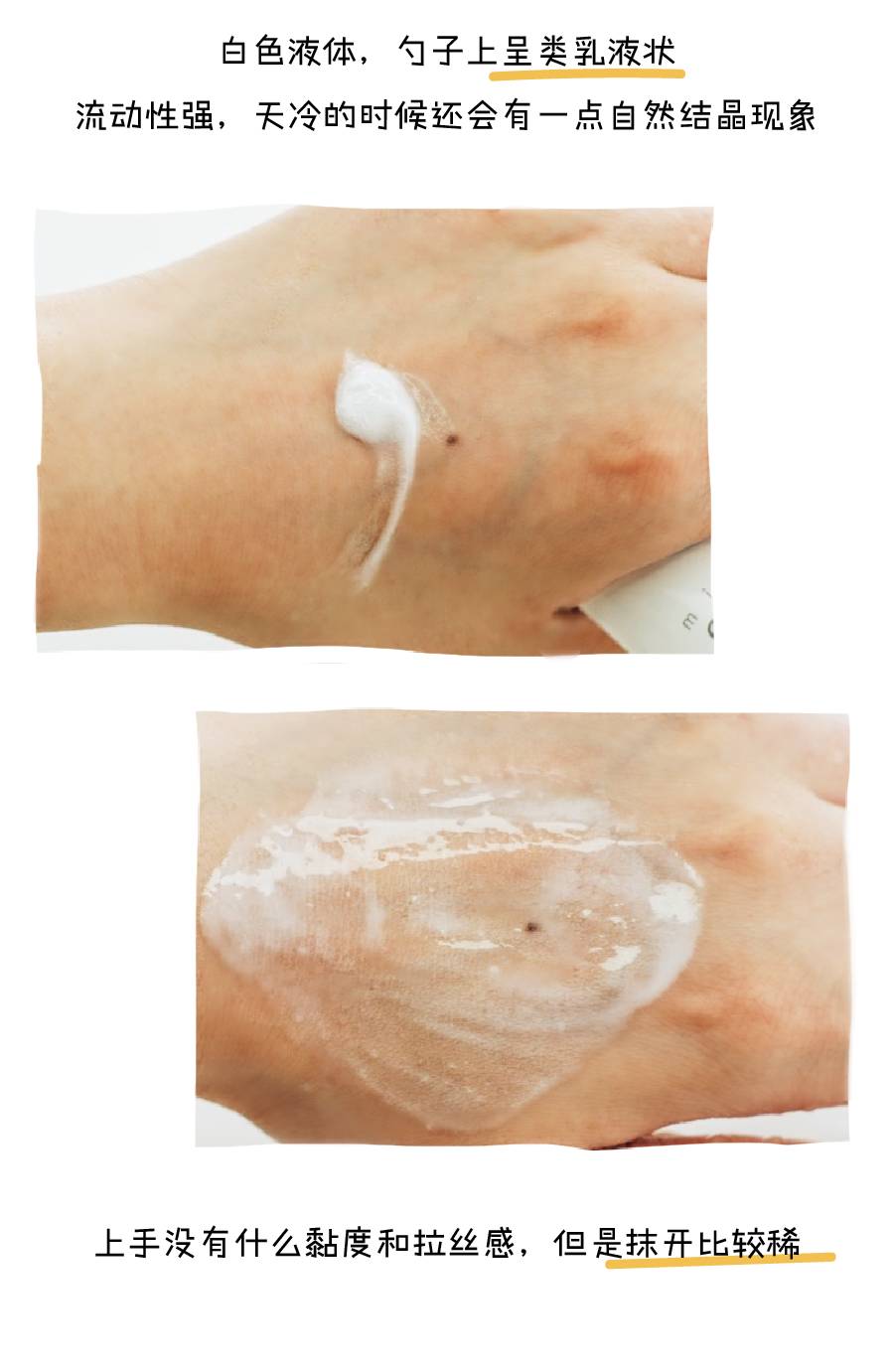 芙丽芳丝真实测评,芙丽芳丝洗面奶欧巴测评