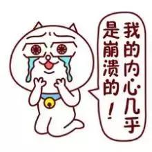 海南十大黑暗料理排行榜,福建的黑暗料理有哪些