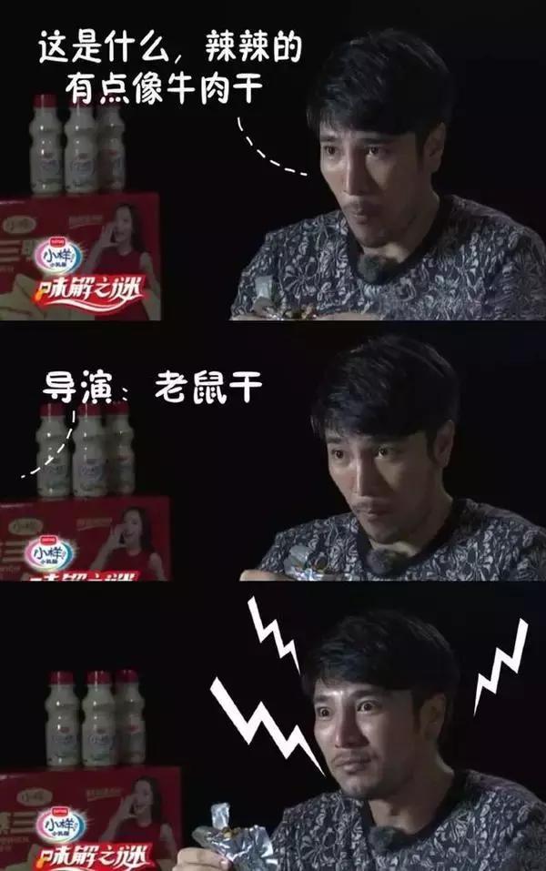 海南十大黑暗料理排行榜,福建的黑暗料理有哪些