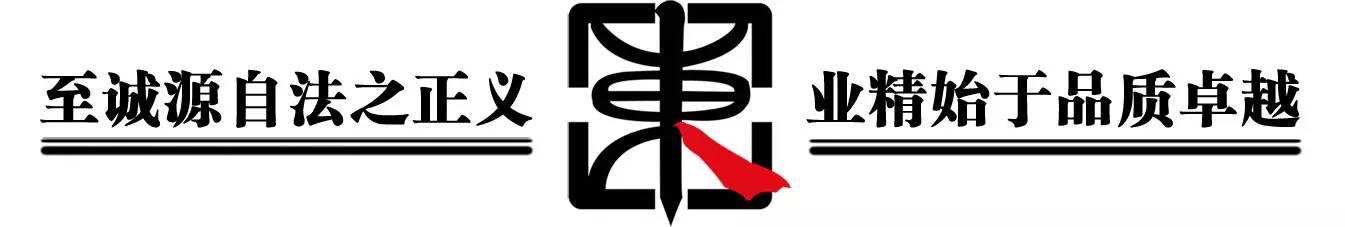 火灾事故的责任由谁来定,火灾事故责任追究办法