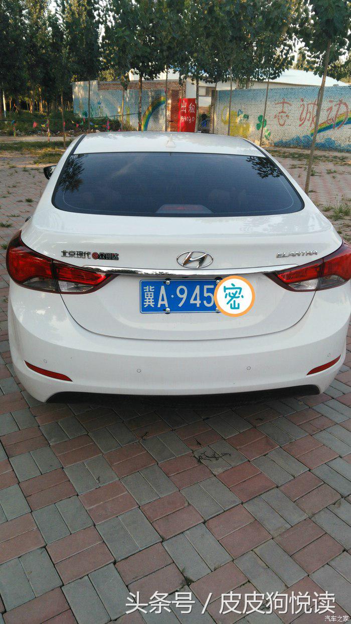 重要的家庭,17款朗动1.6l用车感受