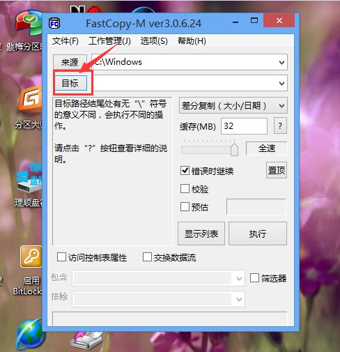 电脑往u盘复制文件太慢了,复制文件越来越慢是什么原因