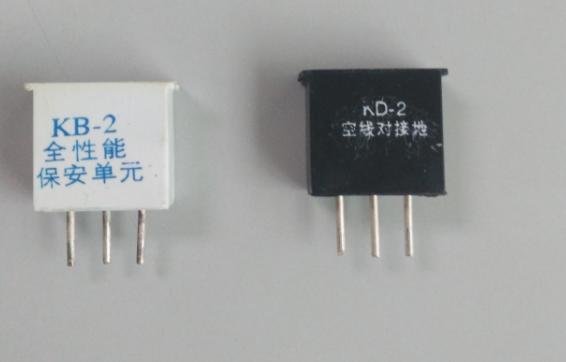 电气二次图的基础知识,电气二次专业知识题库