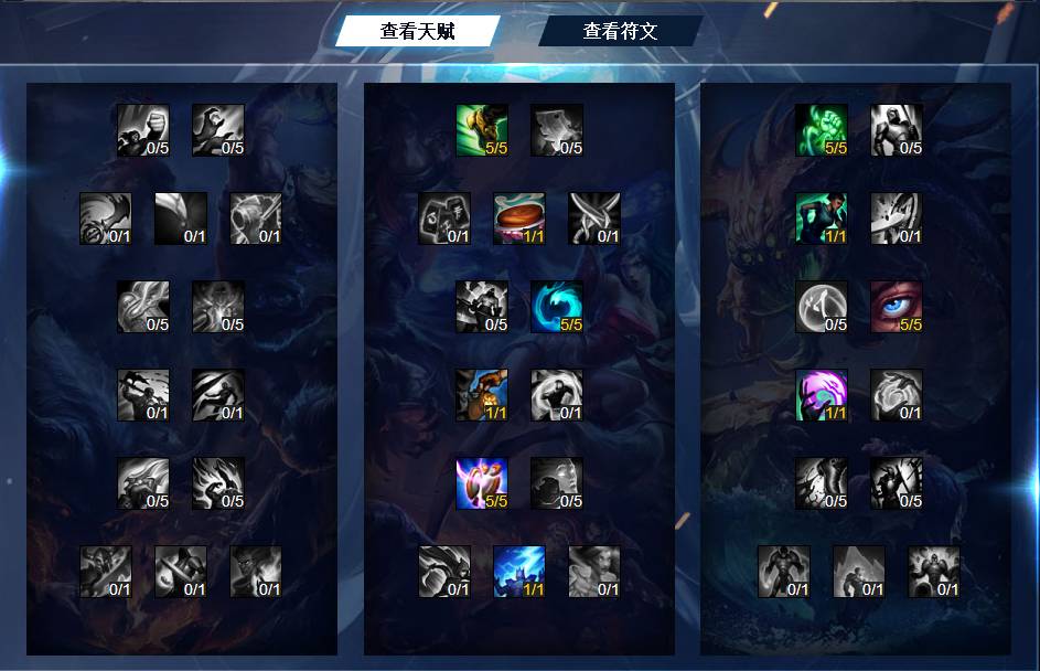 对线婕拉辅助怎么打,英雄联盟手游婕拉适合辅助吗