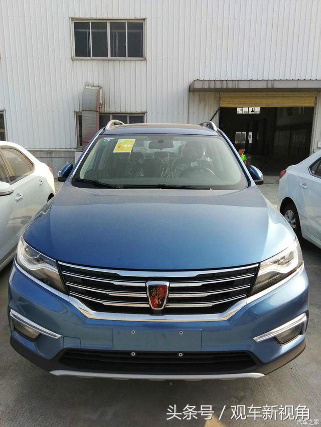 买个荣威rx5二手车怎么样,买荣威rx52021款