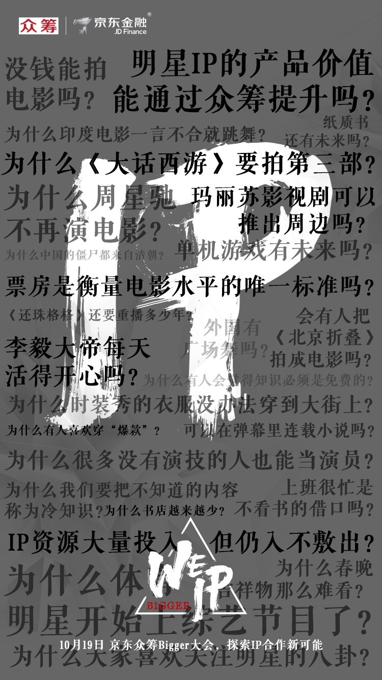 lv魔兽,lv为何卖这么贵