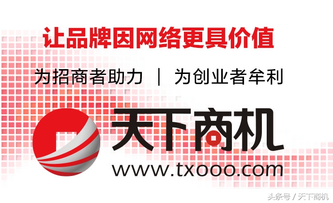 低端白酒代理关注什么,白酒代理的套路是什么呢