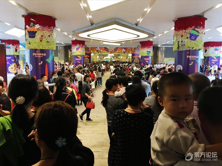 宁波罗蒙环球乐园怎么入园,罗蒙环球乐园进去之后还要付钱吗