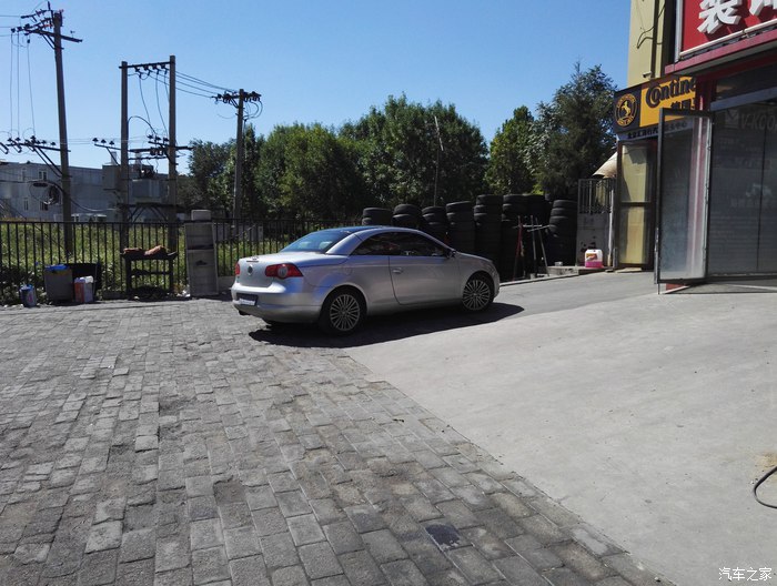 大众eos保养费,大众eos保养