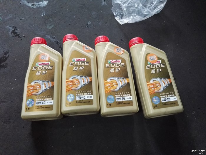 大众eos保养费,大众eos保养