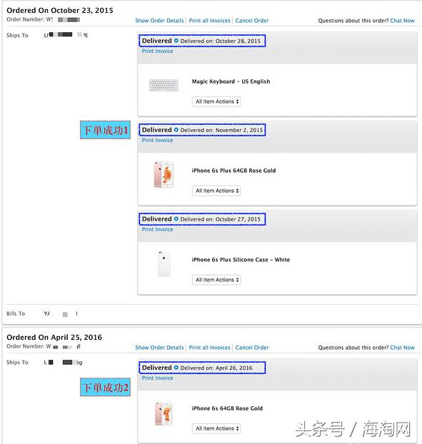 美版iphone7p在哪里买,iphone7美版无网
