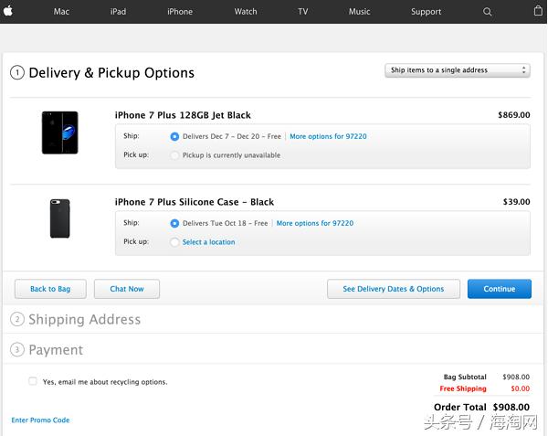 美版iphone7p在哪里买,iphone7美版无网