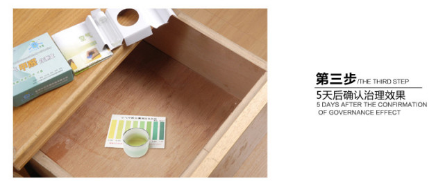 酒精能去除家具油漆味吗,烤漆家具油漆味重怎么去除