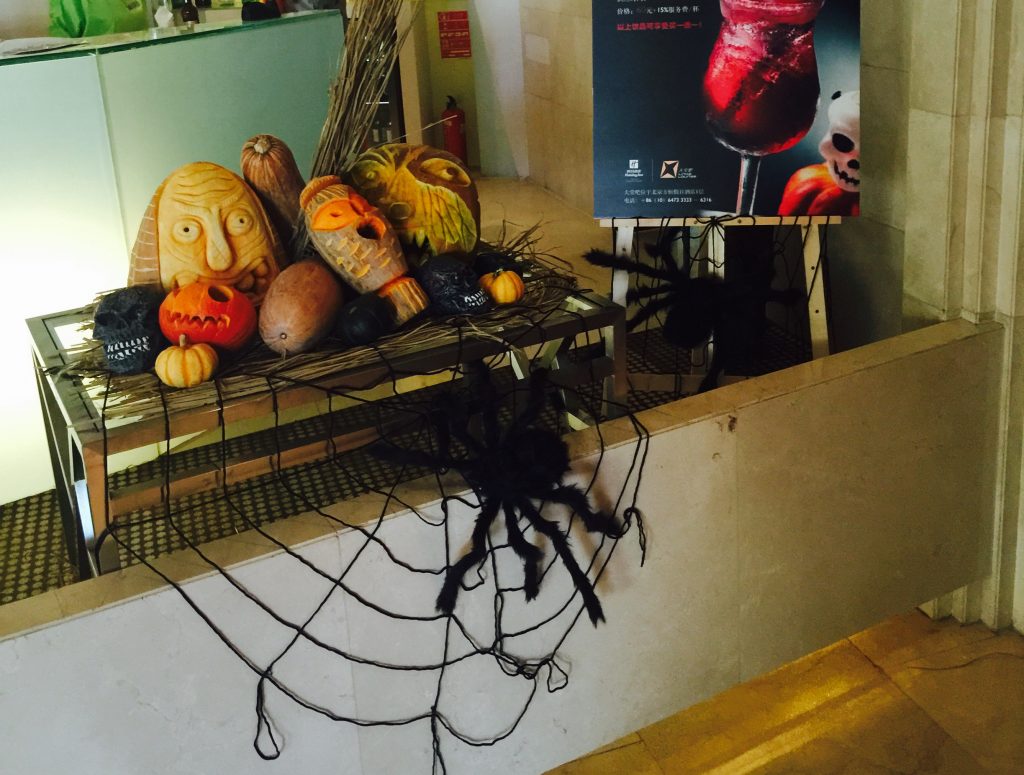 万圣节halloween在哪一天,万圣节halloween广州长隆