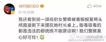 宋冬野没把“飞叶子”当回事，然而*麻大**真的不会对身体有危害吗？