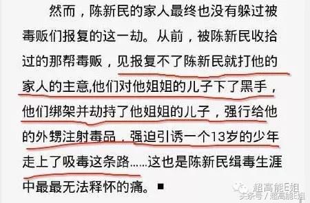 宋冬野没把“飞叶子”当回事，然而*麻大**真的不会对身体有危害吗？