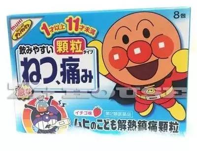 白加黑感冒药进口药,进口药感冒药