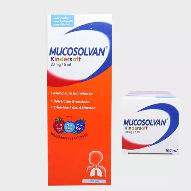 白加黑感冒药进口药,进口药感冒药