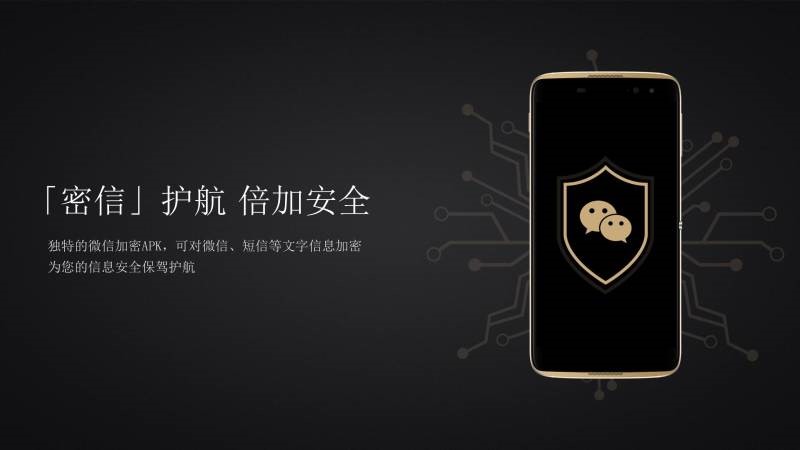 商务人士选择什么,商务机选哪款手机比较好