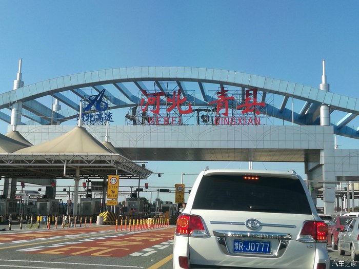 奥迪a6l2016款30fsi舒适型实拍,2016款奥迪a6l评测1.8t用车感悟