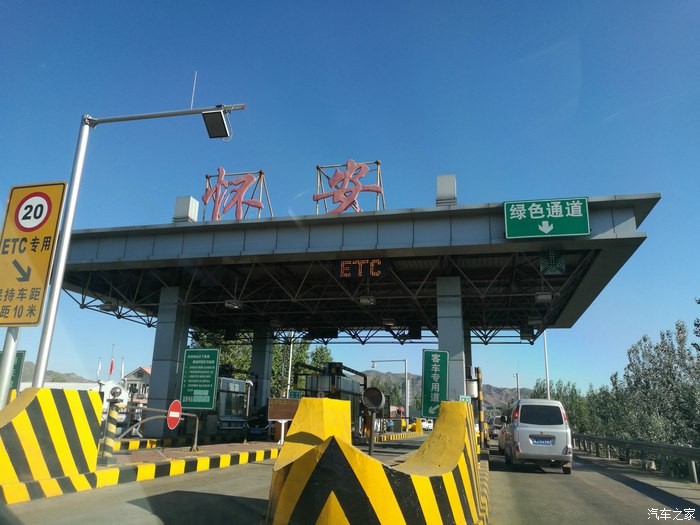 奥迪a6l2016款30fsi舒适型实拍,2016款奥迪a6l评测1.8t用车感悟