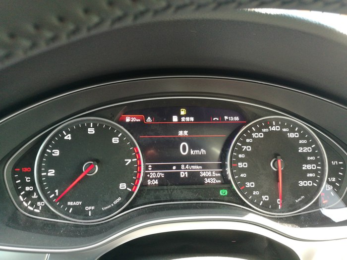 奥迪a6l2016款30fsi舒适型实拍,2016款奥迪a6l评测1.8t用车感悟