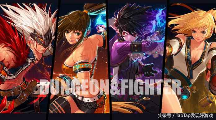 地下城与勇士韩服手游最新光环,地下城与勇士魂韩服官网