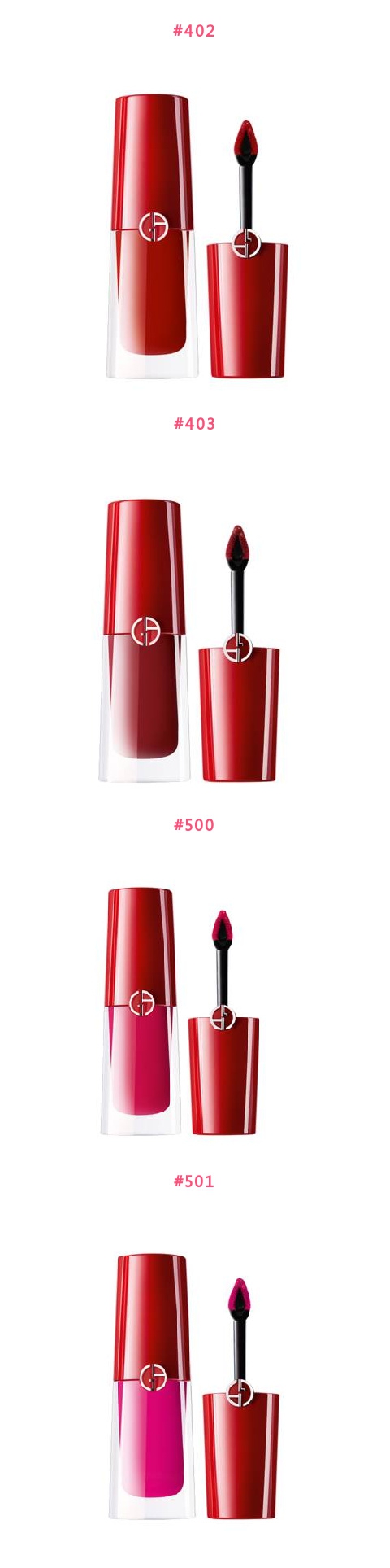 阿玛尼小胖丁唇釉12件套,阿玛尼小胖丁限定唇釉