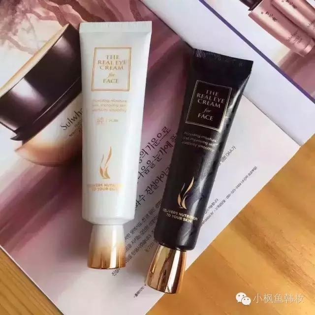 韩妆ahc真假对比,韩妆ahc适合四十岁女人吗