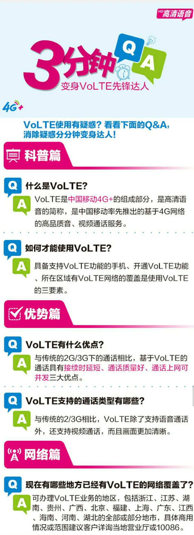 玩游戏手机卡顿发烫一招教你修复,vivo手机玩游戏卡顿该怎么办
