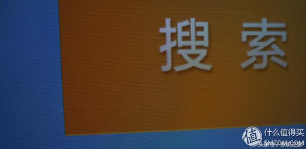 熊猫le65n18s-ud型号在哪看,熊猫le55f88s-ud黑屏