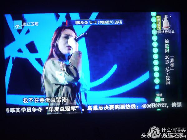 熊猫le65n18s-ud型号在哪看,熊猫le55f88s-ud黑屏