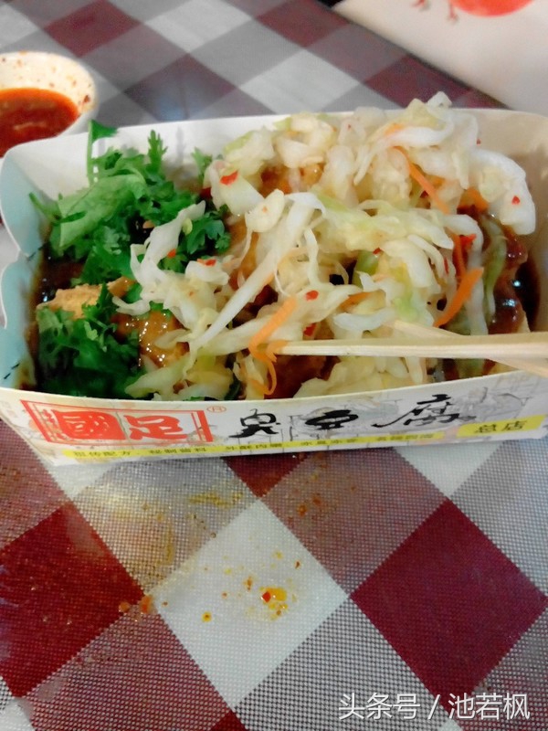 青岛，女汉子和小清新提前过端午