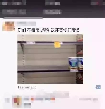 澳洲奶厂现状如何,澳洲牛奶短缺