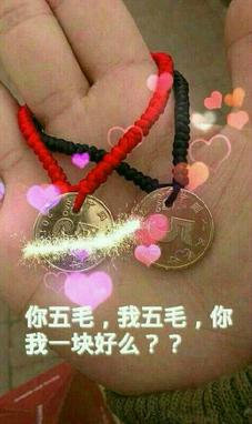 光棍节精美图片,光棍节的经典图片