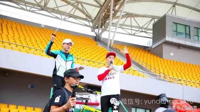 为爱麦跑,为爱麦跑2019