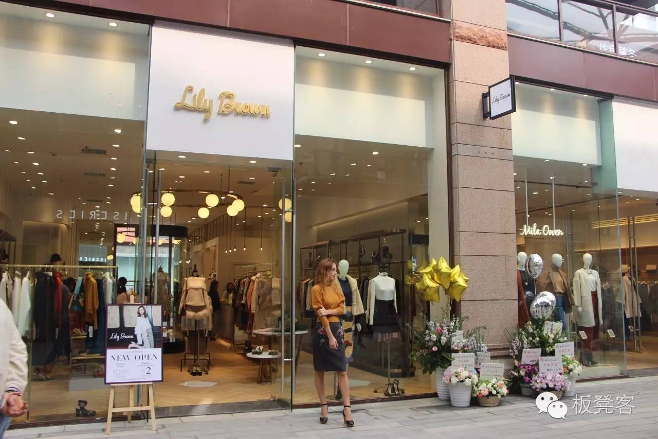 李晨潘玮柏潮流态度,潘玮柏与李晨