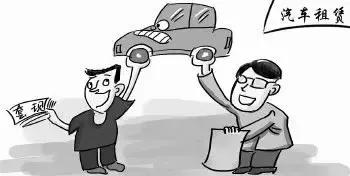 寮犲簵鍑虹杞﹀簱,寮犲簵姹借溅鍑虹