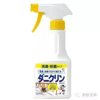 有螨虫的皮肤该怎么处理,螨虫真的和皮肤没有关系吗